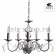 Подвесная люстра Arte Lamp Ali A6114LM-5WG. 
