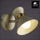 Настенный светильник Arte Lamp Baltimore A1406AP-1WG. 
