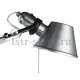 Настольная лампа Arte Lamp Airone A2098LT-1SI. 