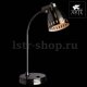 Настольная лампа Arte Lamp Luned A2214LT-1SS. 