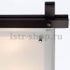 Потолочный светильник Arte Lamp Archimede A6462PL-3CK. 