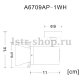 Потолочный светильник Arte Lamp Track Lights A6709AP-1WH. 