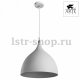 Подвесной светильник Arte Lamp Ciclone A9155SP-1WH. 