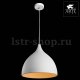 Подвесной светильник Arte Lamp Ciclone A9155SP-1WH. 