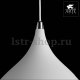 Подвесной светильник Arte Lamp Ciclone A9155SP-1WH. 