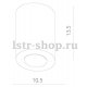 Потолочный светильник Arte Lamp Facile A5118PL-1WH. 