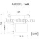 Потолочный светильник Arte Lamp Track Lights A6720PL-1WH. 