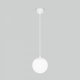 Уличный подвесной светильник Elektrostandard Sfera 35158/U белый 4690389187896. 
