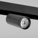 Трековый светодиодный светильник Elektrostandard Slim Magnetic 85507/01 a061300. 