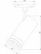 Трековый светодиодный светильник Elektrostandard Modify 25W 4200K 85045/01 a062819. 