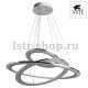 Подвесная люстра Arte Lamp 42 A9305SP-3WH. 