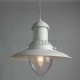 Подвесной светильник Arte Lamp Fisherman A5530SP-1WH. 