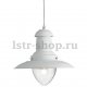 Подвесной светильник Arte Lamp Fisherman A5530SP-1WH. 
