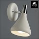 Настенный светильник Arte Lamp Ciclone A9154AP-1WH. 