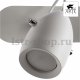 Настенно-потолочный светильник Arte Lamp Atlantis A4004PL-4WH. 