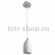 Подвесной светильник Arte Lamp Atlantis A4004SP-1WH. 