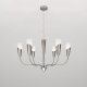 Подвесная люстра Eurosvet Rhyton 60167/6 никель. 