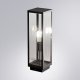 Наземный светильник Arte Lamp Belfast A4569FN-1BK. 
