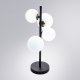 Интерьерная настольная лампа Arte Lamp Gemini A2243LT-4BK. 