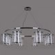 Подвесная люстра Illumico IL1182-8P-79 CR. 