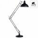 Торшер Arte Lamp Goliath A2487PN-1BK. 