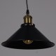Подвесной светильник Reluce 02189-0.9-03 BK. 