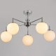 Потолочная люстра Illumico IL0064-5C-79 CR. 