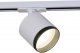 Трековый светильник Reluce 53022-9.3-001IL GX53 WT. 