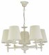 Подвесная люстра ADILUX Roksana White 18535. 