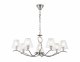 Подвесная люстра Ambrella Light High Light Modern LH57083. 