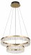 Подвесная люстра Rivoli Erika 6131-105 Б0061969. 