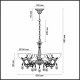 Подвесная люстра Lumion Nora 2958/5. 