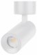 Спот Arlight SP-ARTEMIS-SURFACE-FLAP-R55-12W 051791. 