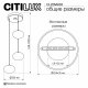 Подвесной светильник Citilux Atman Smart CL226A033. 