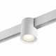 Трековый светильник Novotech Flum 359516. 