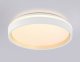Накладной светильник Ambrella Light FZ FZ601. 