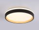 Накладной светильник Ambrella Light FZ FZ604. 