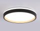 Накладной светильник Ambrella Light FZ FZ610. 