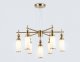 Подвесная люстра Ambrella light High Light LH55278. 