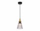 Подвесной светильник Ambrella light High Light LH58111. 