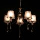 Подвесная люстра DeMarkt Виталина 448015305. 