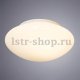Потолочный светильник Arte Lamp Tablet A7824PL-1WH. 