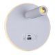 Настенный светодиодный светильник Reluce 86203-9.2-001KT LED12W+USB WT. 