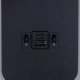 Настенный светодиодный светильник Reluce 86204-9.2-001KT LED12W+USB BK. 
