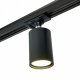 Светильник Feron.ONE AL142 трековый однофазный на шинопровод под лампу GU10, черный 51212. 