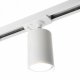 Светильник Feron.ONE AL142 трековый однофазный на шинопровод под лампу GU10, белый 51211. 