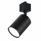 Светильник Feron AL154 трековый однофазный на шинопровод под лампу GU10, черный. 