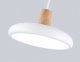 Светильник подвесной Ambrella light COMFORT FL4838. 