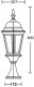Наземный фонарь Oasis Light ASTORIA 2 91404L Gw. 