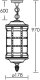 Уличный светильник подвесной Oasis Light BARSELONA 81205 cover Gw. 